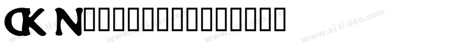CK Newsprint字体转换